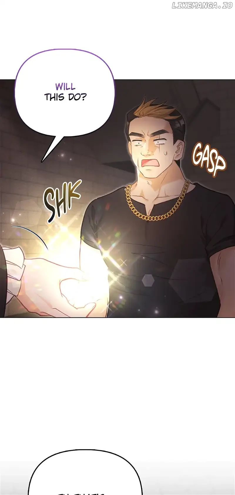 The Villainous Duke’s Special Rice Cultivation Method Chapter 32 page 51