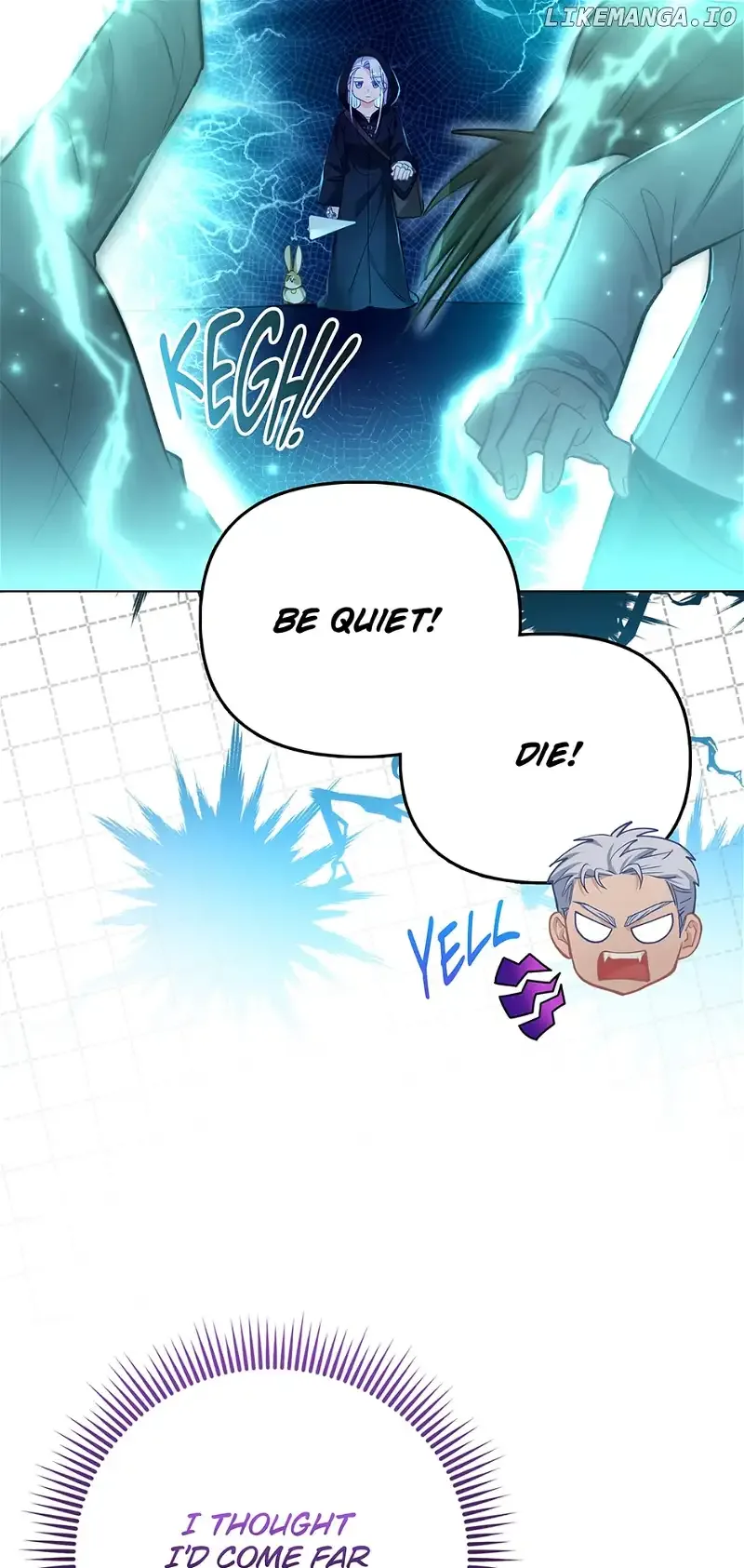 The Villainous Duke’s Special Rice Cultivation Method Chapter 32 page 36