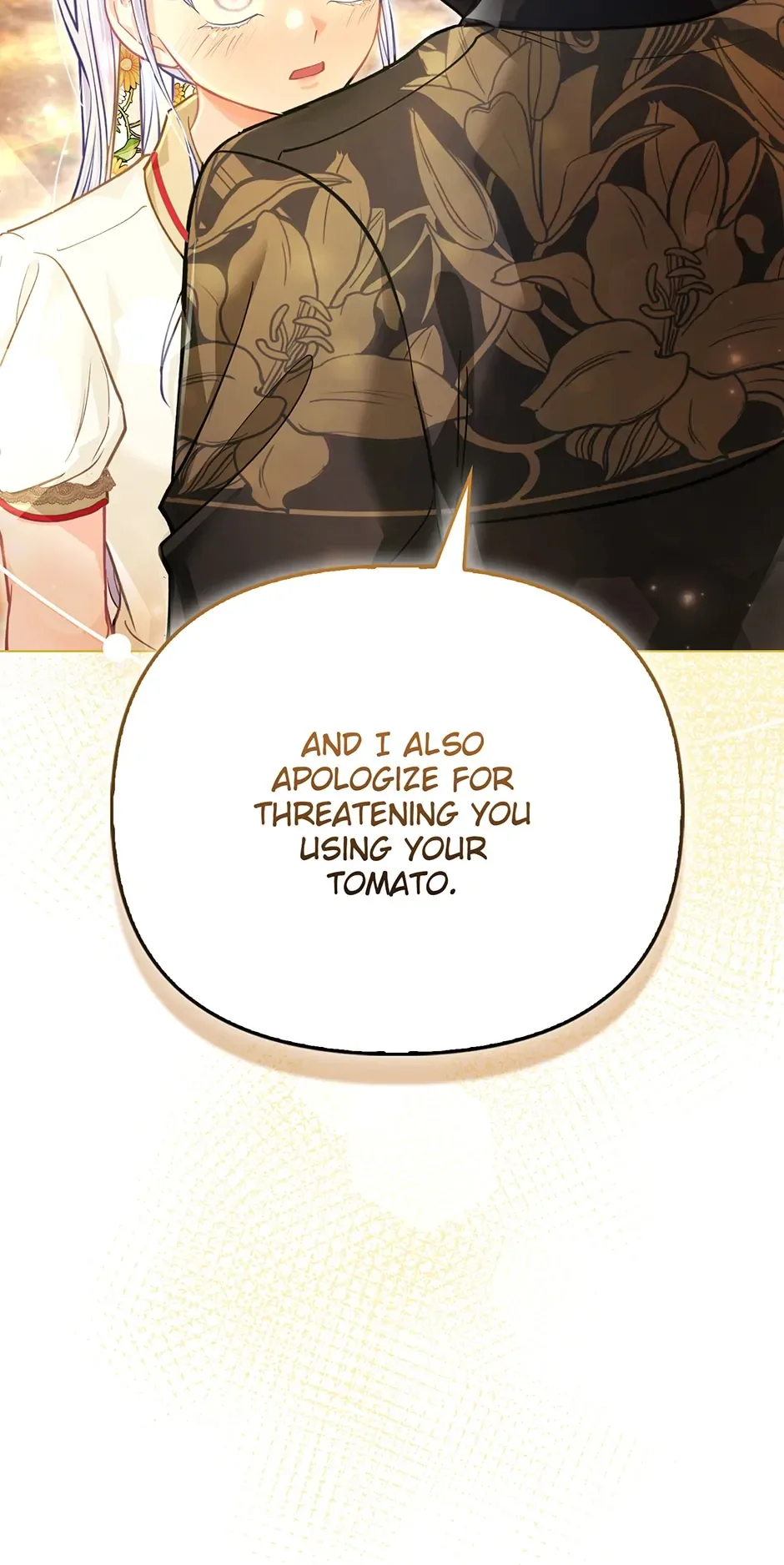 The Villainous Duke’s Special Rice Cultivation Method Chapter 33 page 81