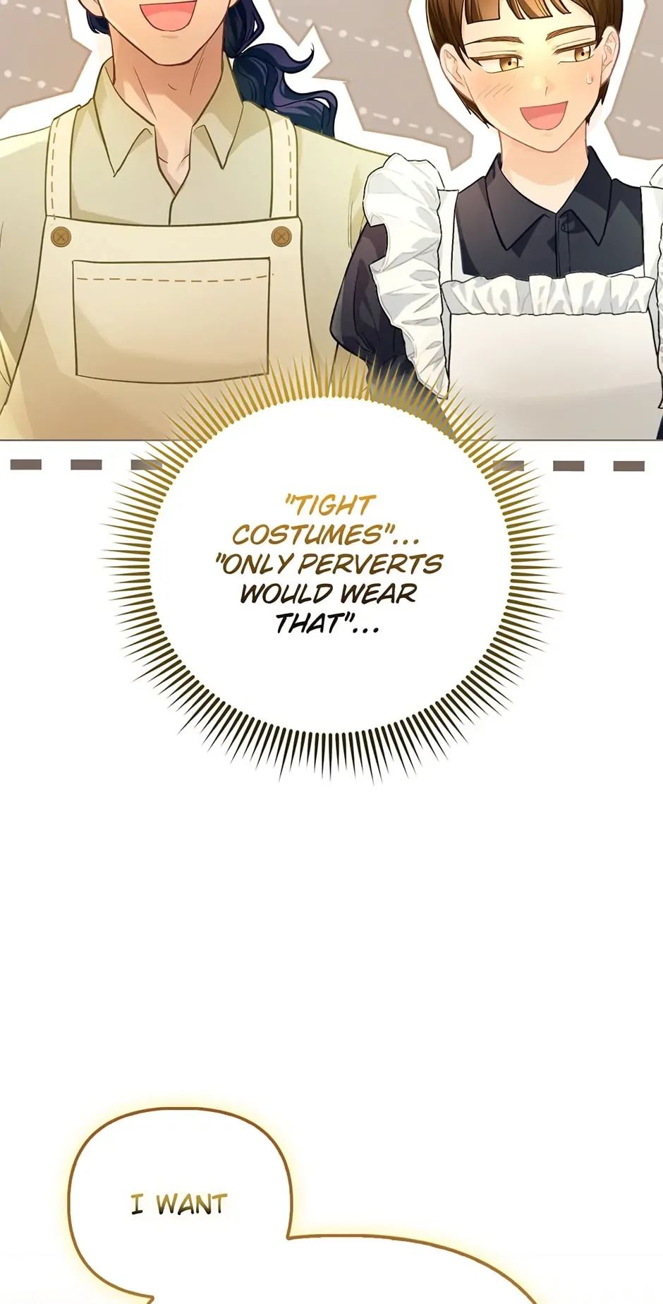 The Villainous Duke’s Special Rice Cultivation Method Chapter 33 page 56