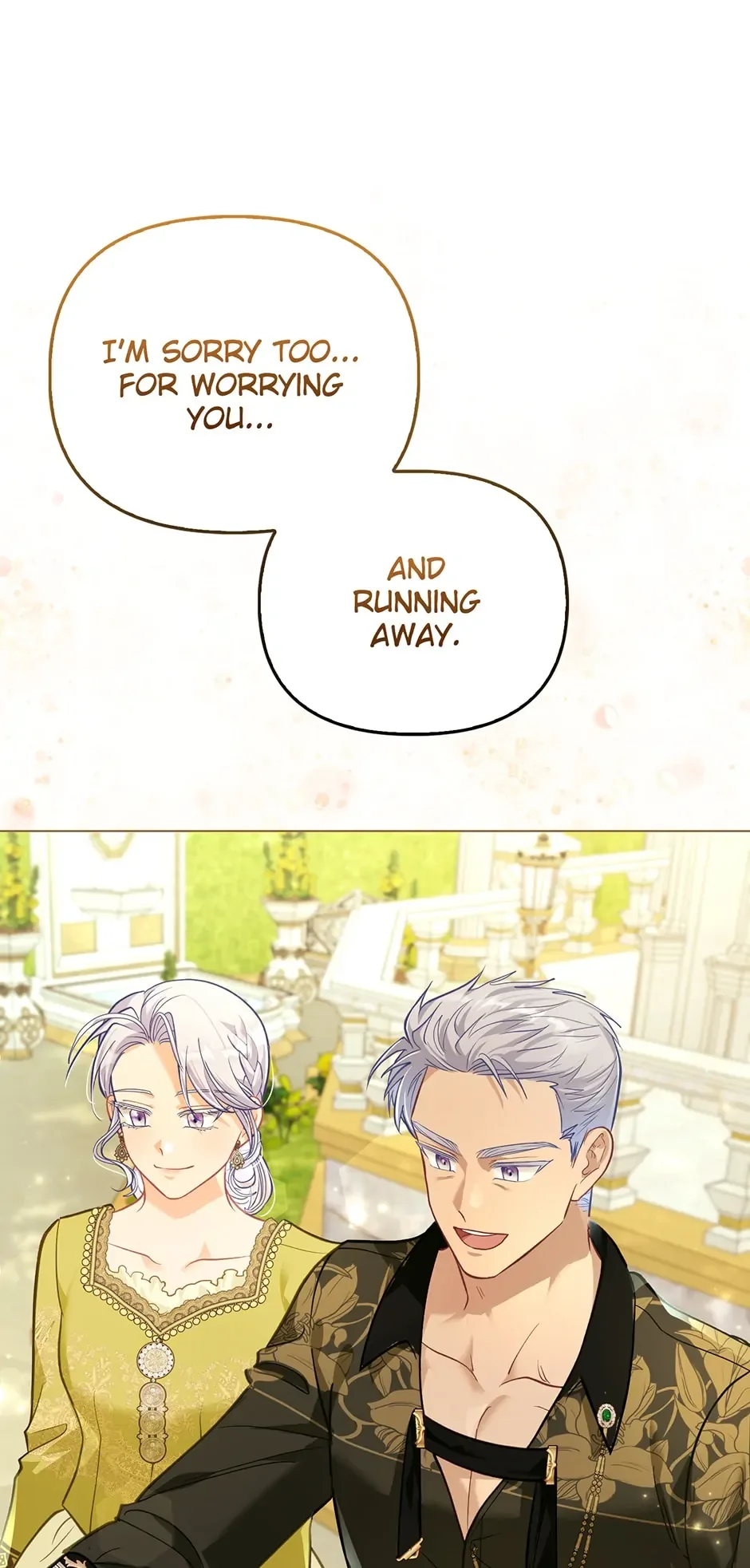 The Villainous Duke’s Special Rice Cultivation Method Chapter 33 page 82