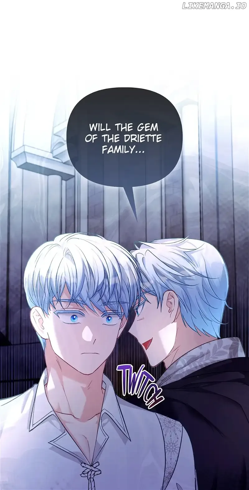 The Villainous Duke’s Special Rice Cultivation Method Chapter 23 page 94