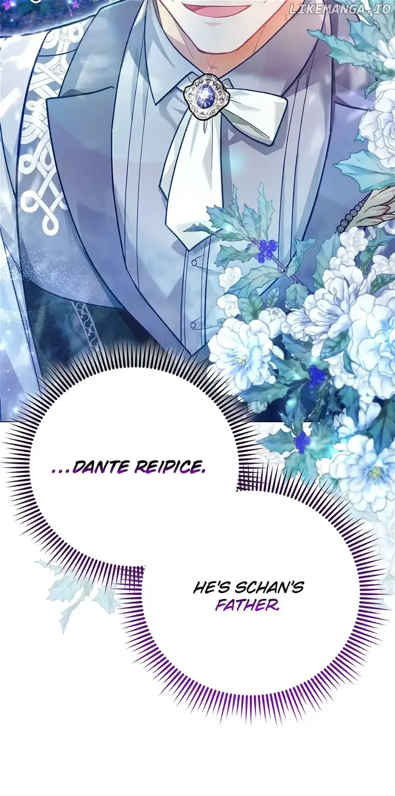 The Villainous Duke’s Special Rice Cultivation Method Chapter 34 page 40