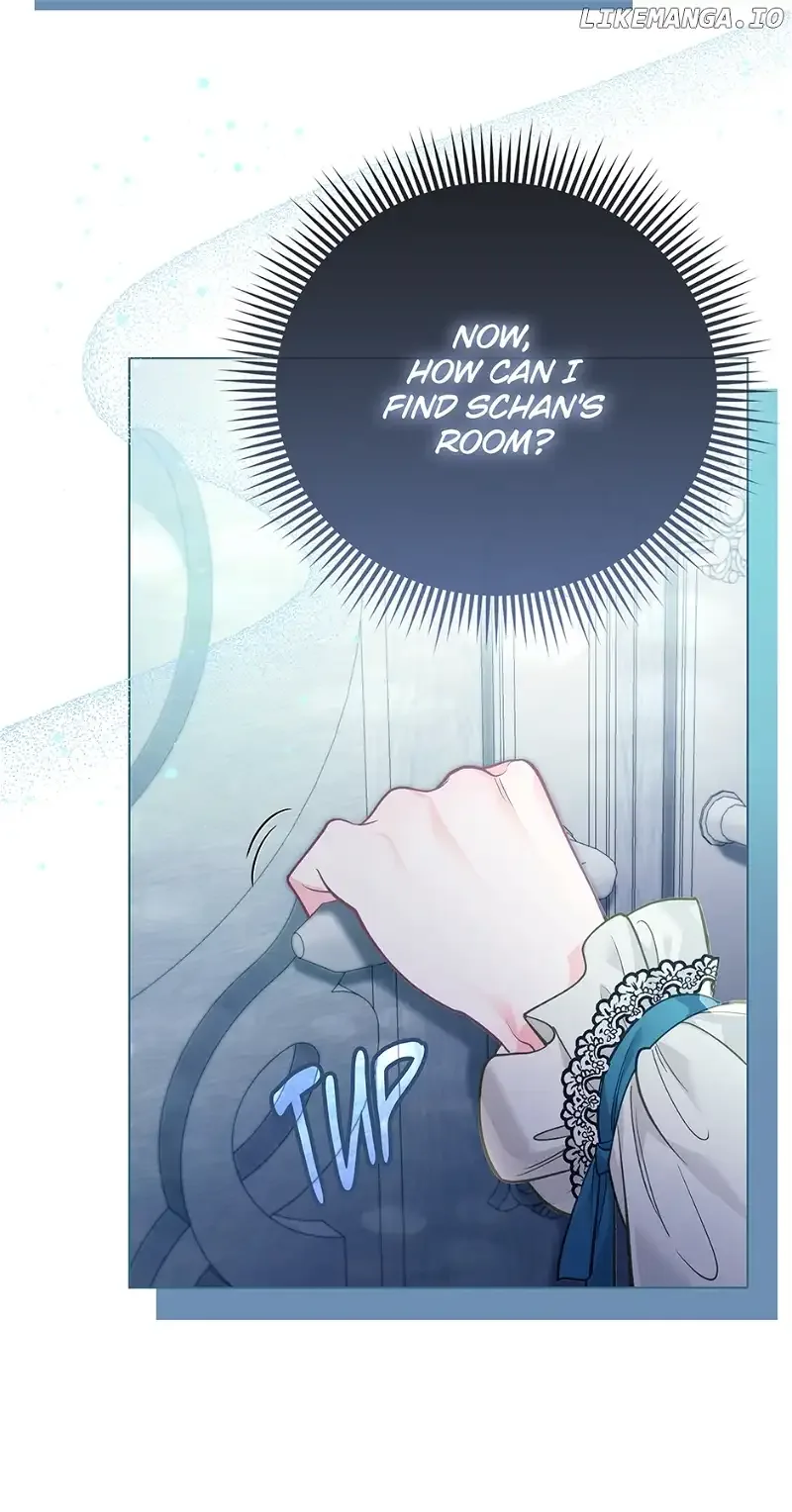 The Villainous Duke’s Special Rice Cultivation Method Chapter 35 page 17