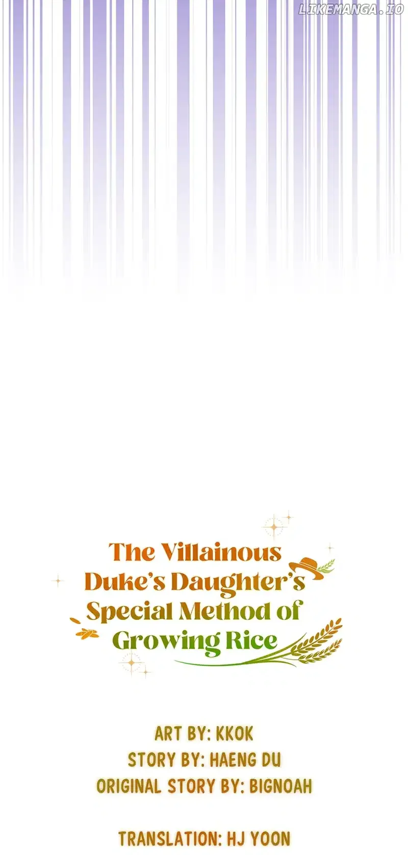 The Villainous Duke’s Special Rice Cultivation Method Chapter 36 page 35