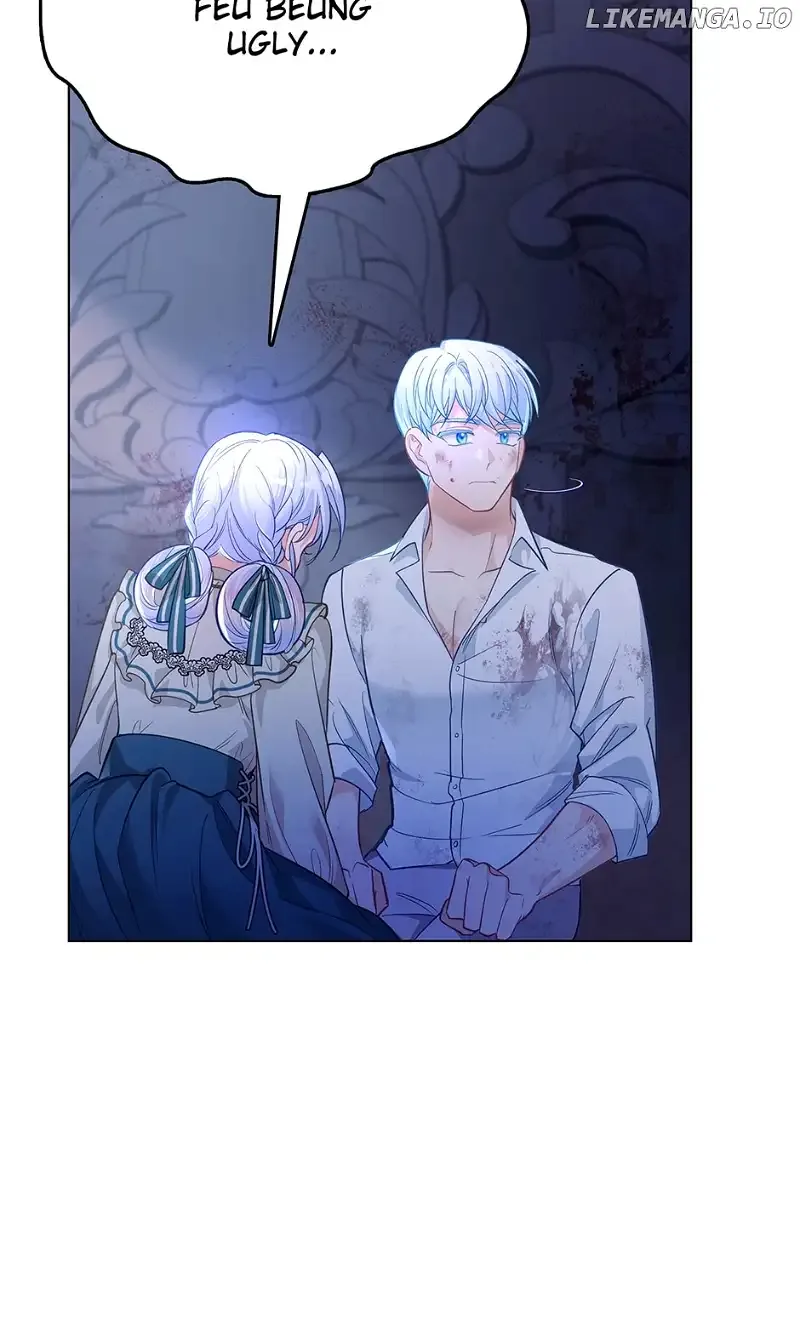 The Villainous Duke’s Special Rice Cultivation Method Chapter 35 page 74