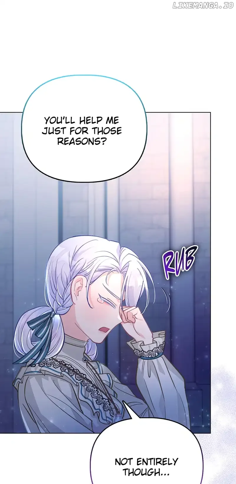 The Villainous Duke’s Special Rice Cultivation Method Chapter 36 page 47