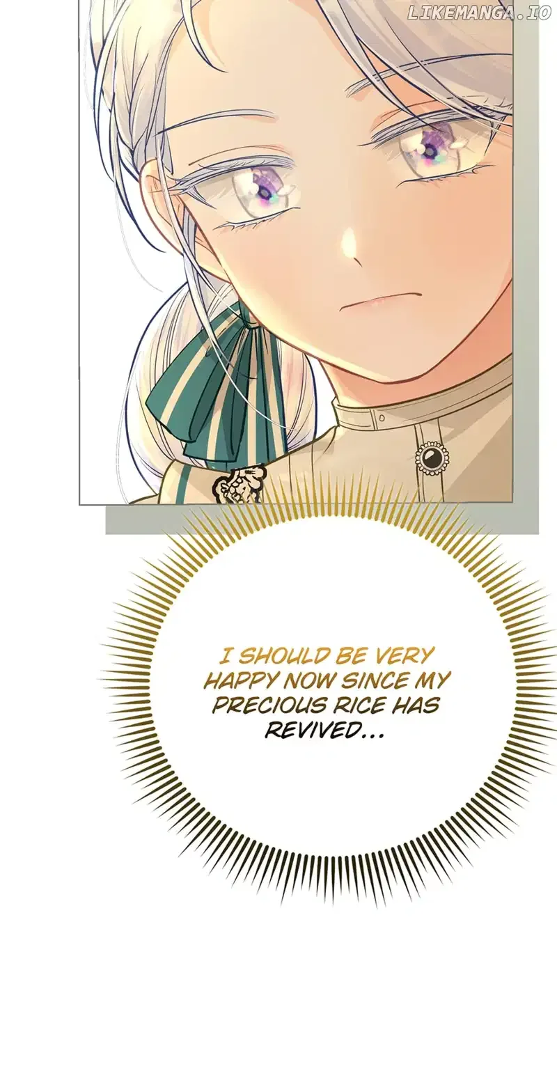 The Villainous Duke’s Special Rice Cultivation Method Chapter 36 page 77