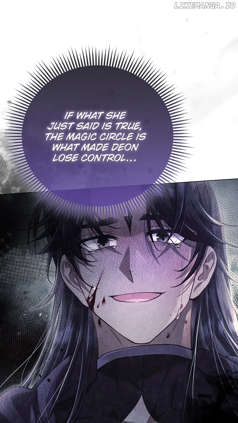 The Villainous Duke’s Special Rice Cultivation Method Chapter 40 page 51