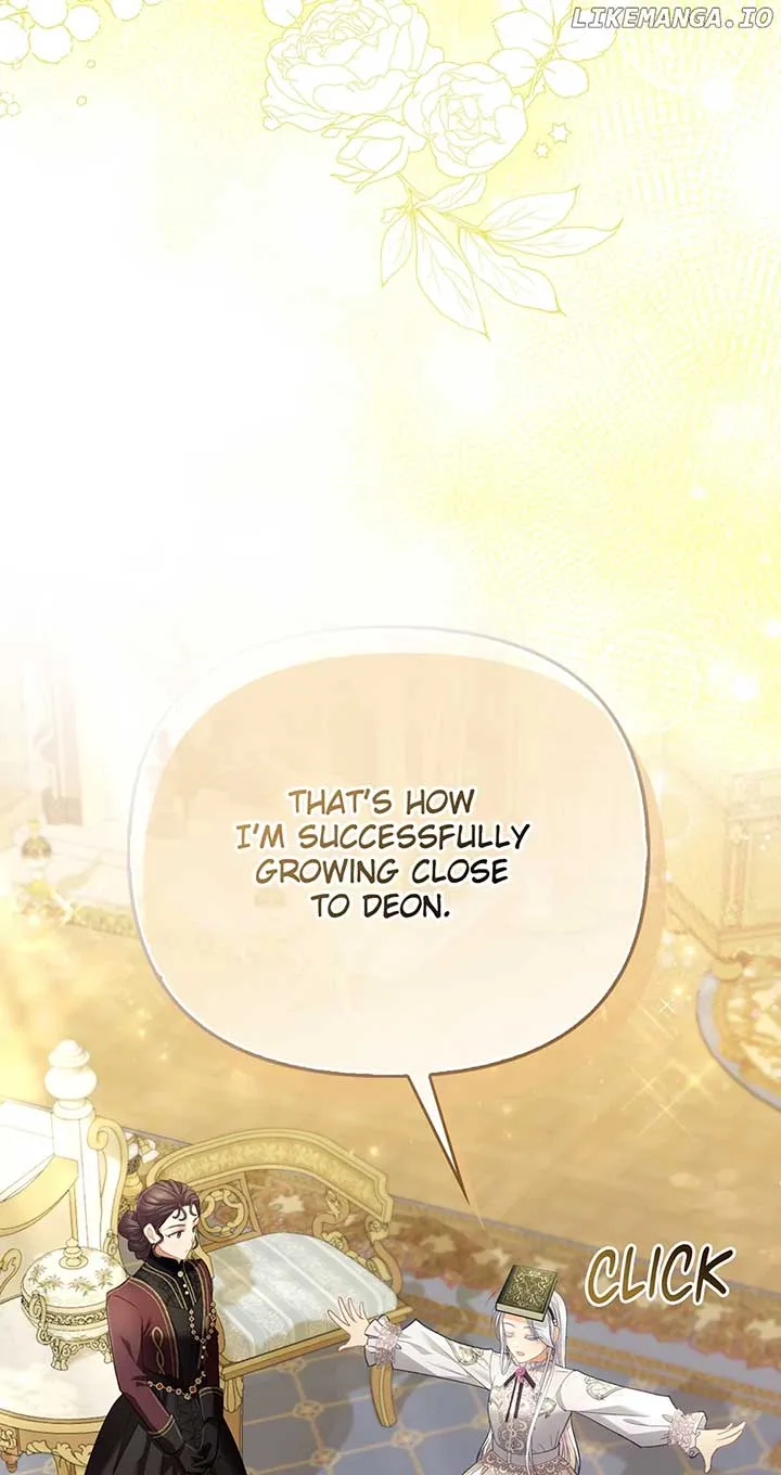 The Villainous Duke’s Special Rice Cultivation Method Chapter 45 page 3