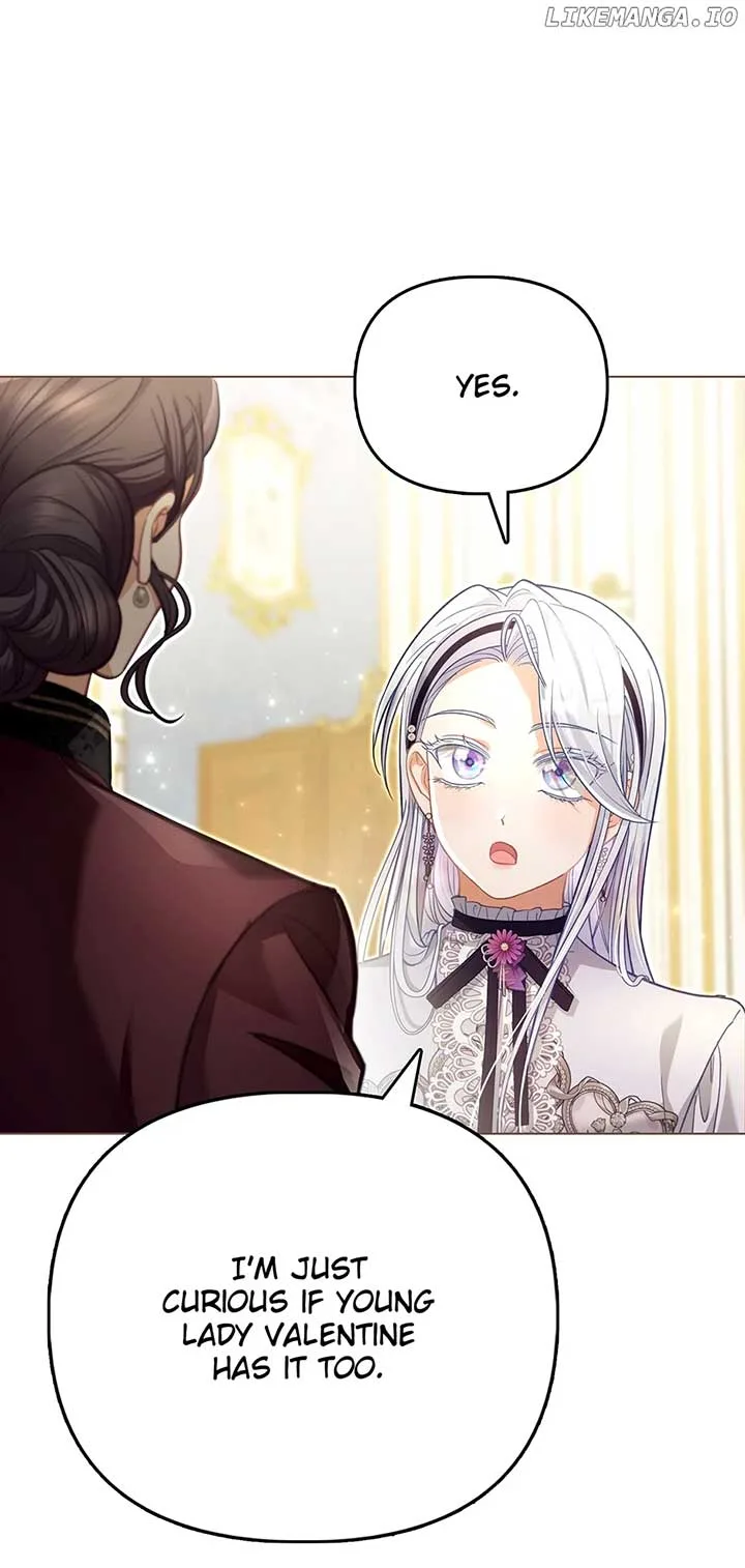 The Villainous Duke’s Special Rice Cultivation Method Chapter 45 page 25