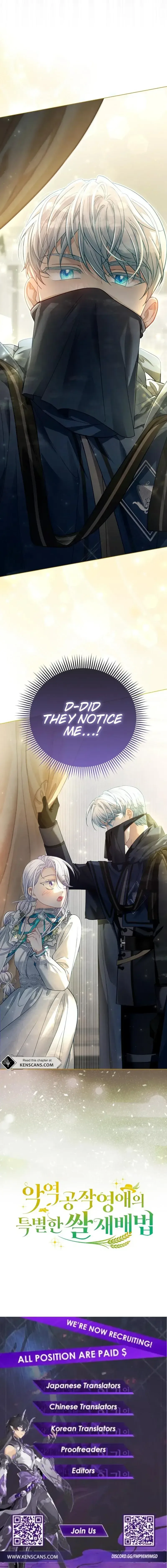 The Villainous Duke’s Special Rice Cultivation Method Chapter 47 page 13