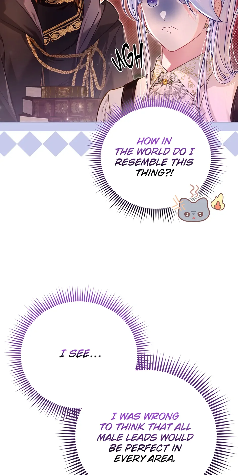 The Villainous Duke’s Special Rice Cultivation Method Chapter 43 page 13