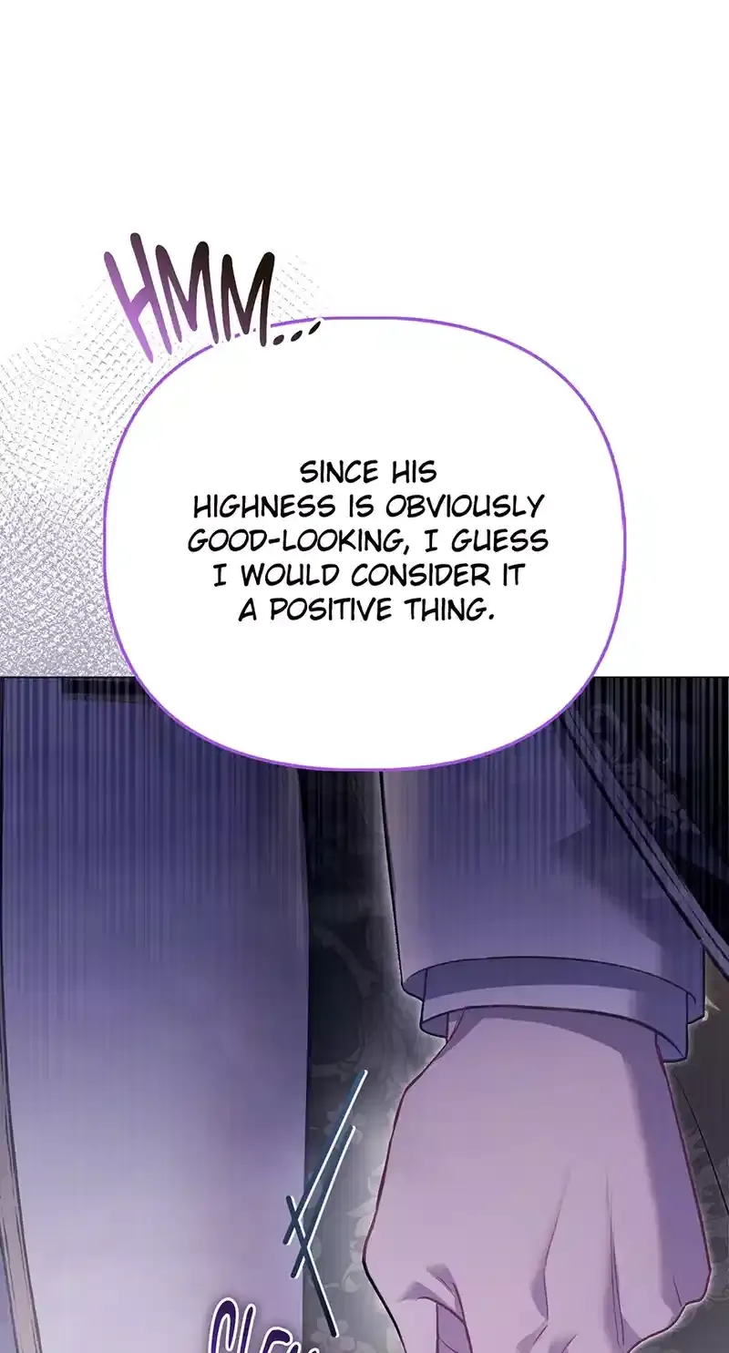 The Villainous Duke’s Special Rice Cultivation Method Chapter 50 page 27