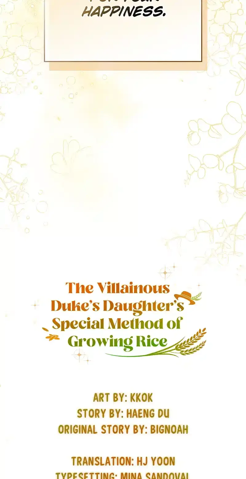 The Villainous Duke’s Special Rice Cultivation Method Chapter 50 page 48