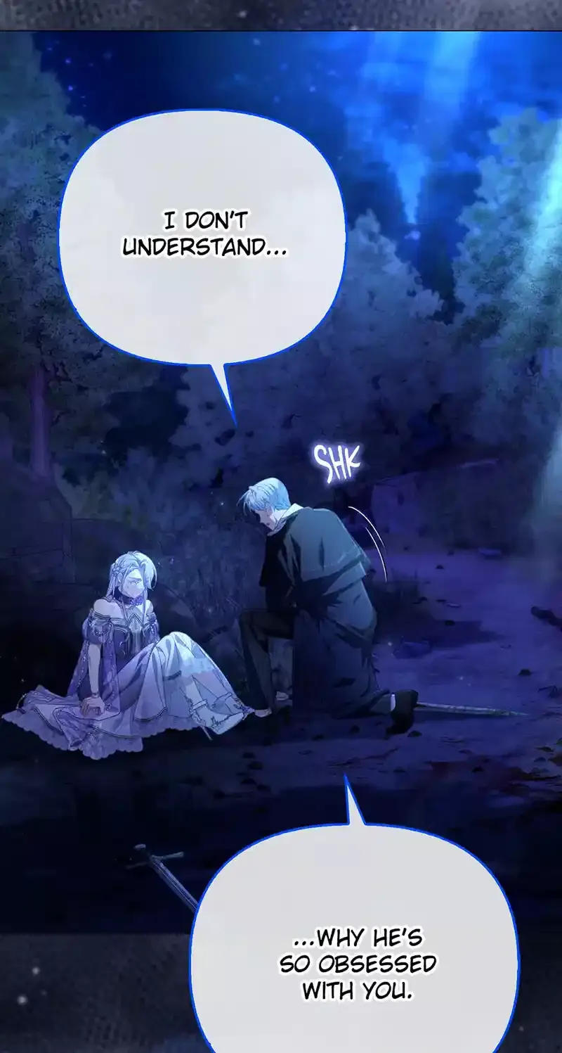 The Villainous Duke’s Special Rice Cultivation Method Chapter 51 page 42