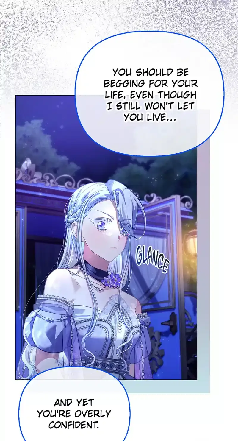 The Villainous Duke’s Special Rice Cultivation Method Chapter 51 page 17
