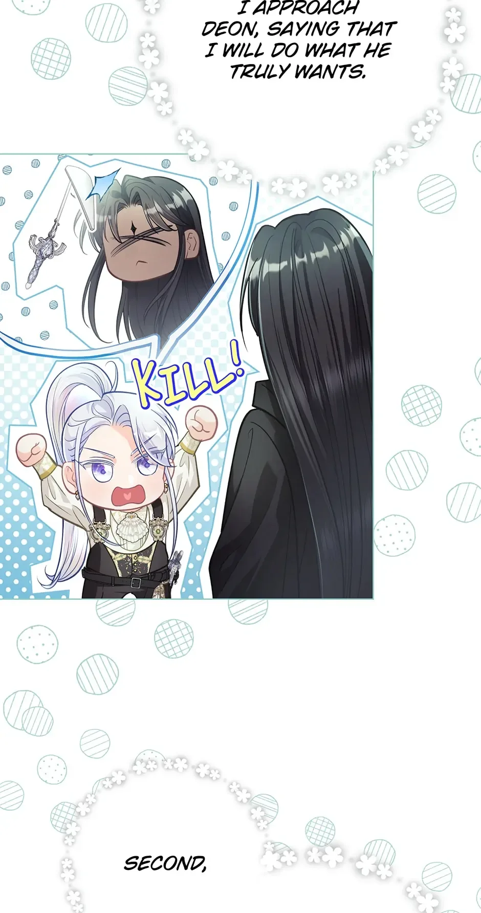 The Villainous Duke’s Special Rice Cultivation Method Chapter 41 page 24