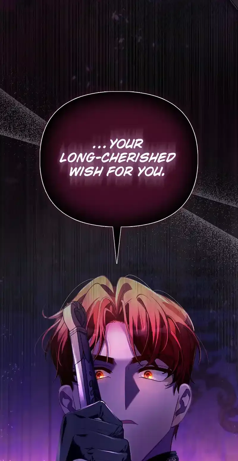 The Villainous Duke’s Special Rice Cultivation Method Chapter 53 page 32