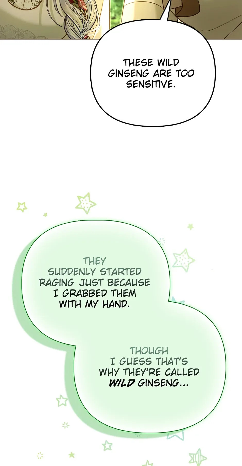 The Villainous Duke’s Special Rice Cultivation Method Chapter 43 page 55
