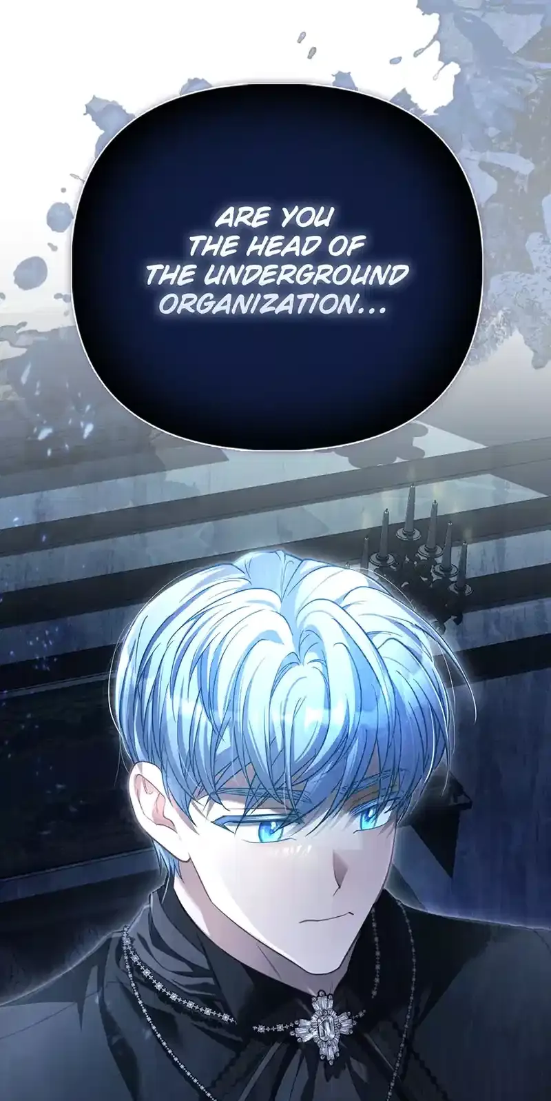The Villainous Duke’s Special Rice Cultivation Method Chapter 53 page 67