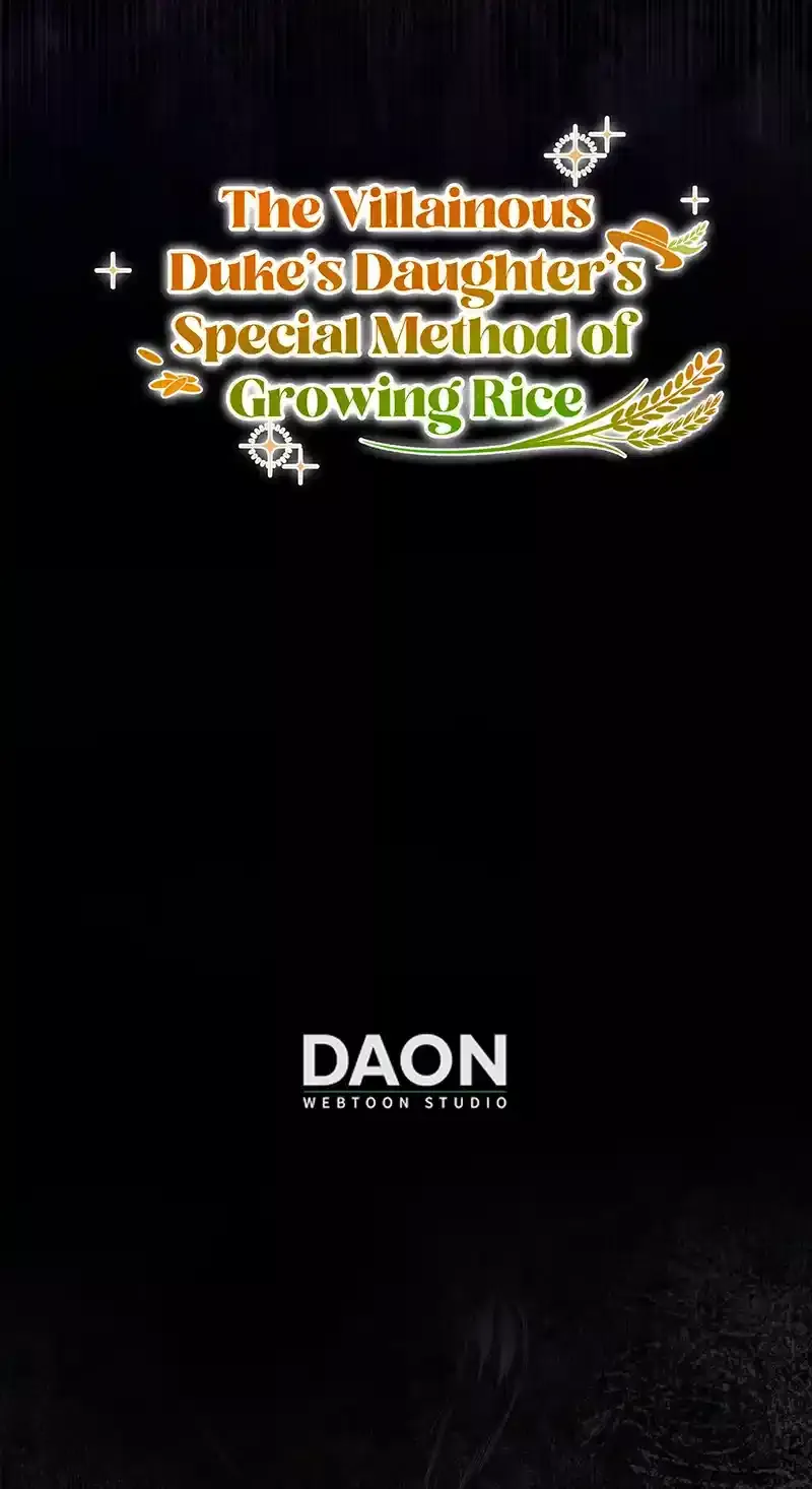 The Villainous Duke’s Special Rice Cultivation Method Chapter 53 page 79