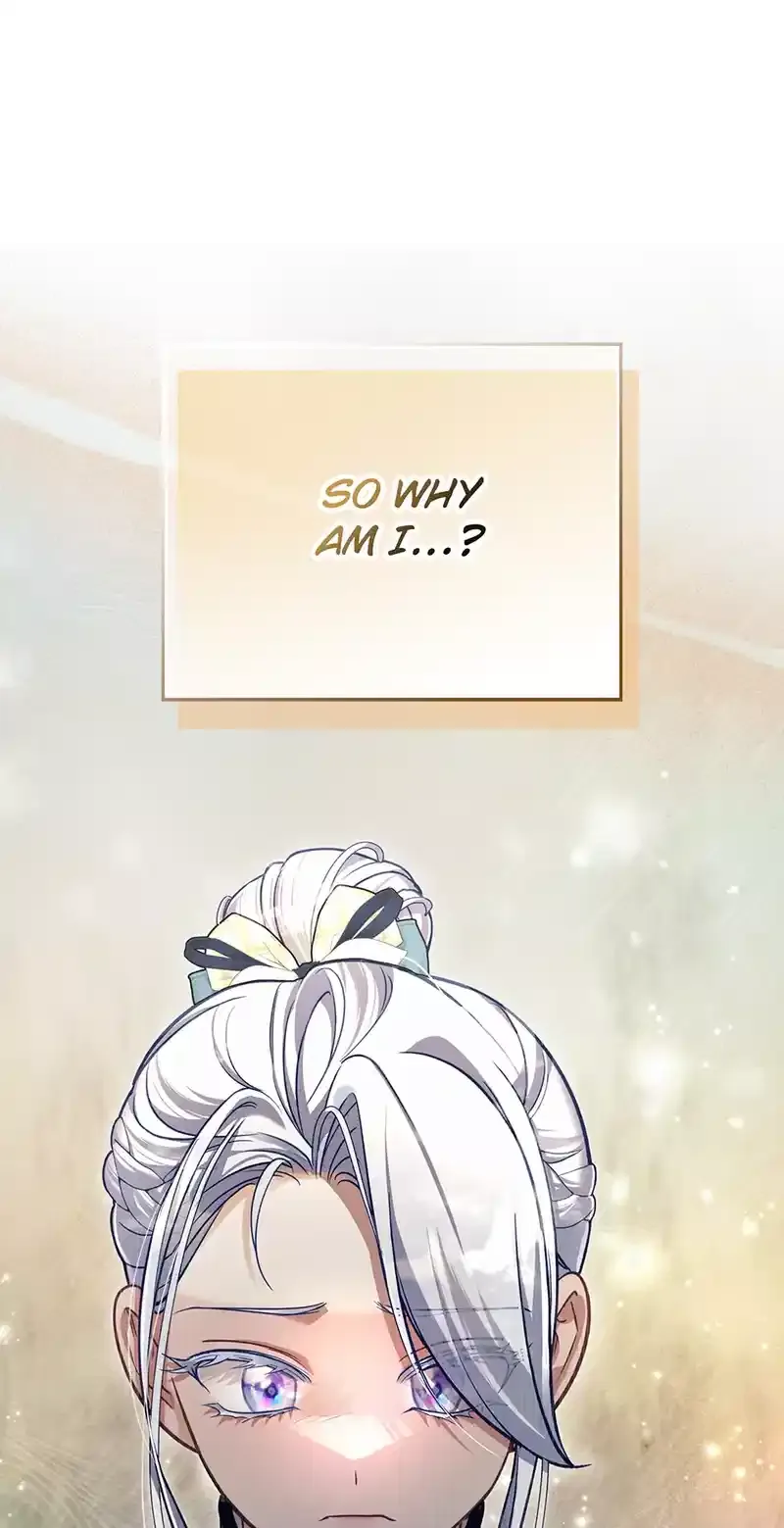 The Villainous Duke’s Special Rice Cultivation Method Chapter 54 page 16