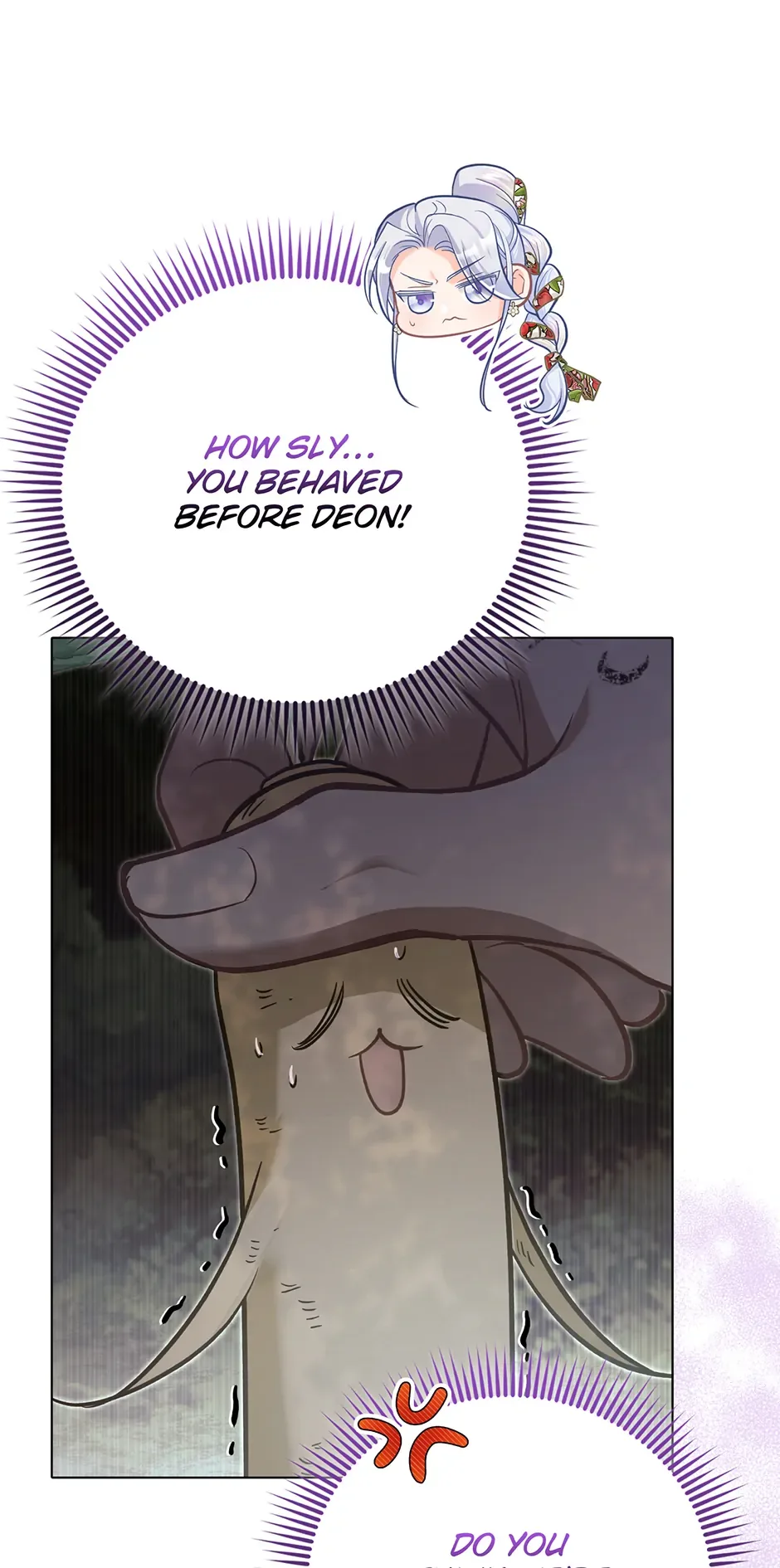 The Villainous Duke’s Special Rice Cultivation Method Chapter 43 page 60