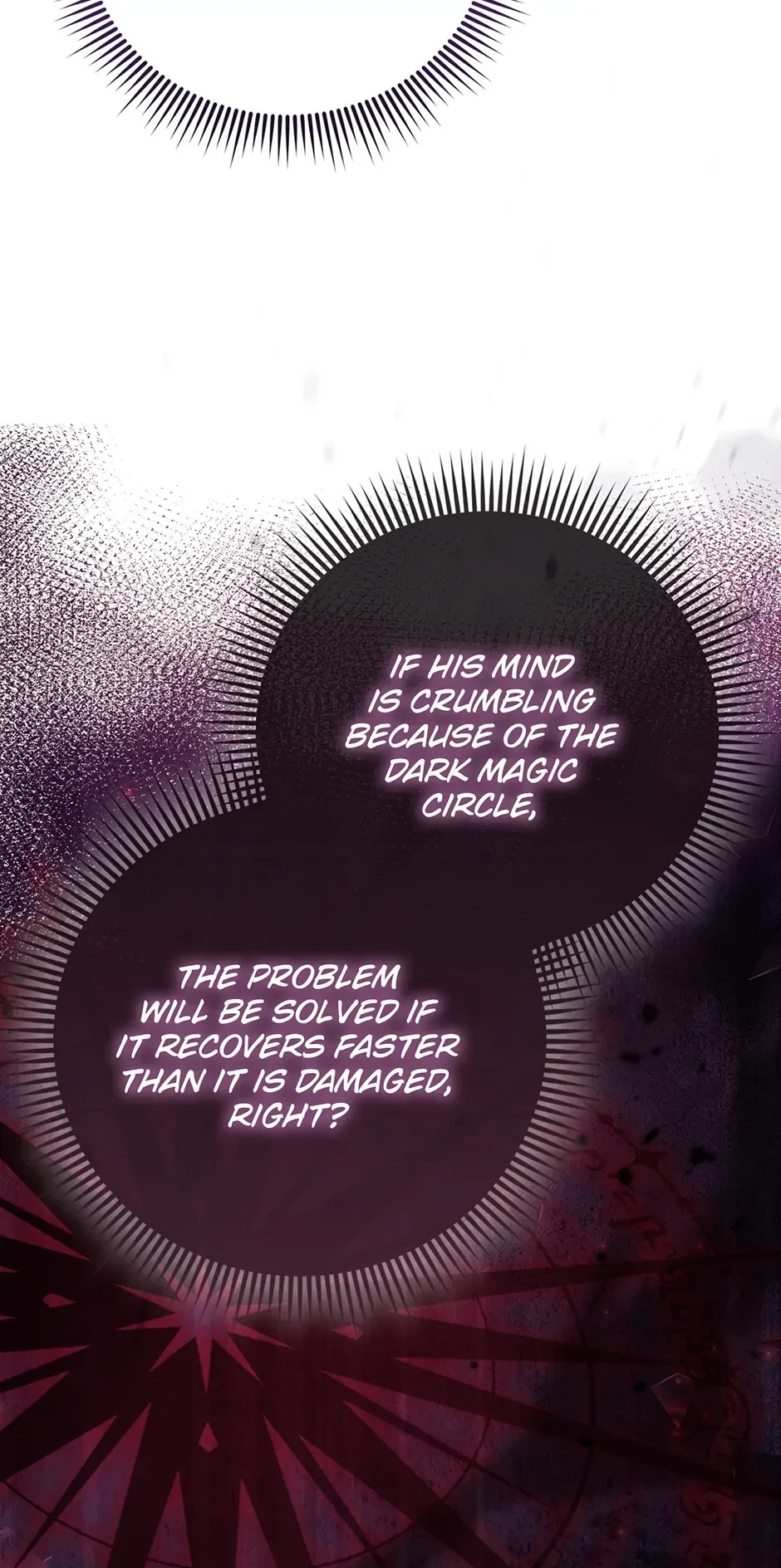 The Villainous Duke’s Special Rice Cultivation Method Chapter 41 page 39