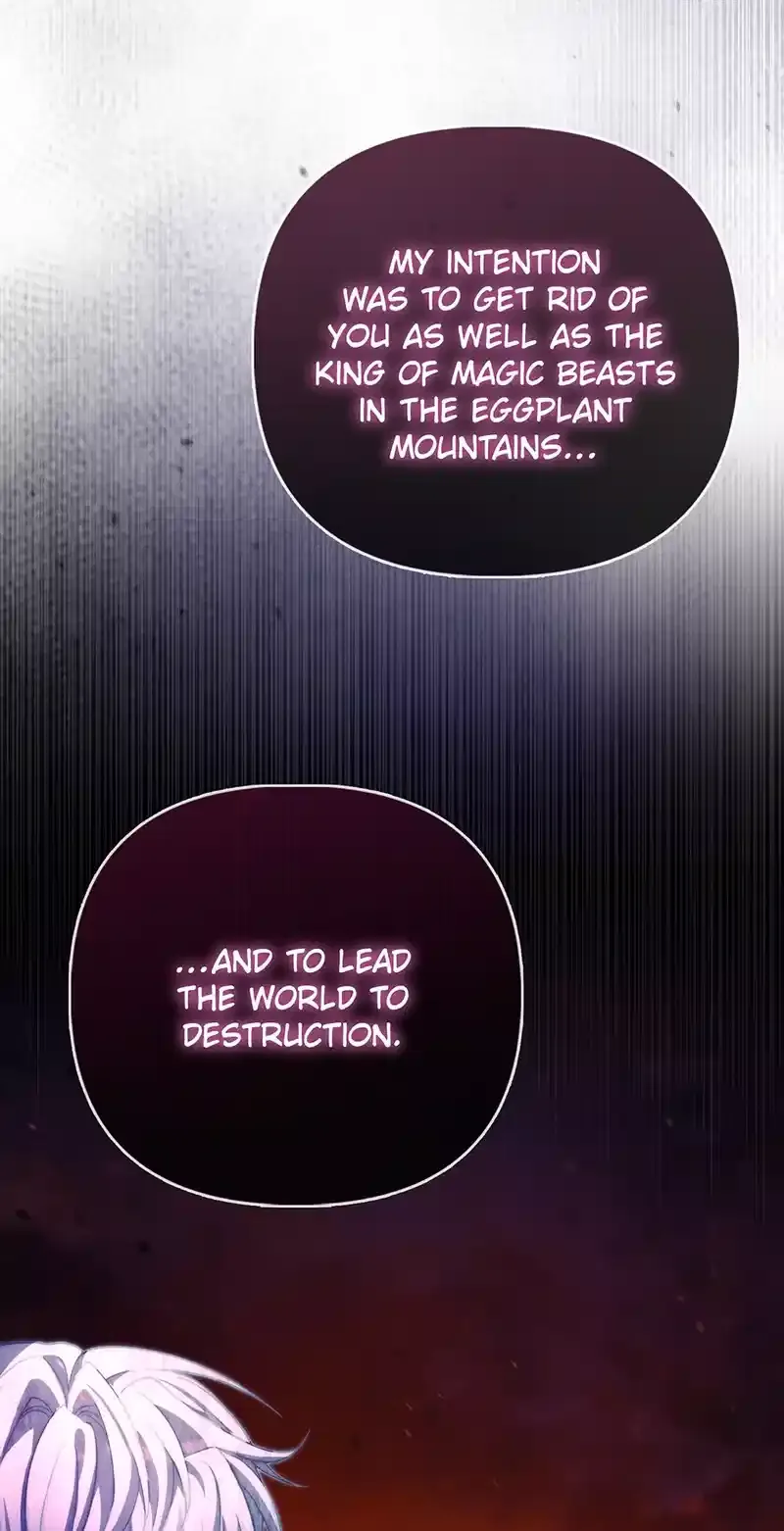 The Villainous Duke’s Special Rice Cultivation Method Chapter 56 page 27