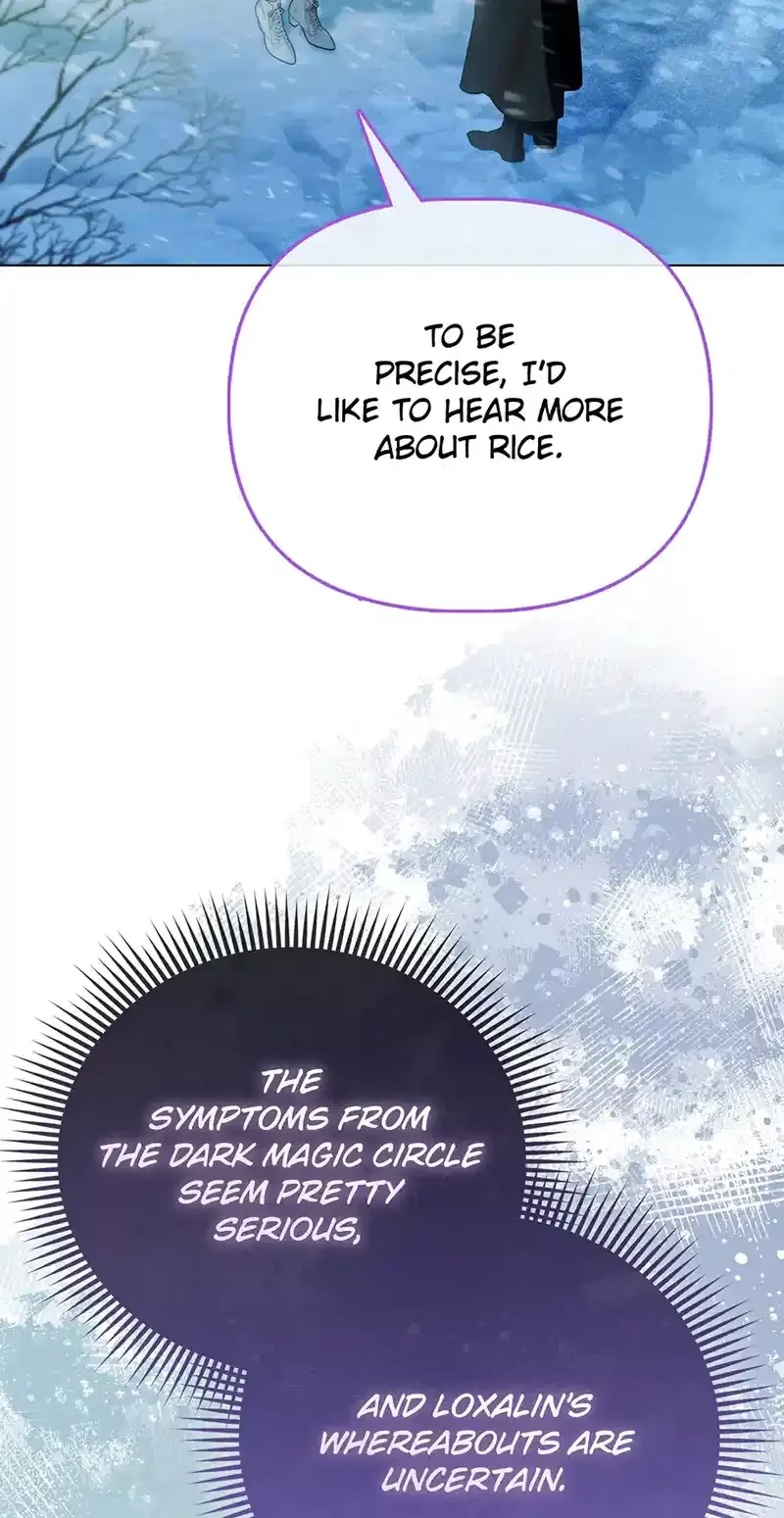 The Villainous Duke’s Special Rice Cultivation Method Chapter 57 page 46