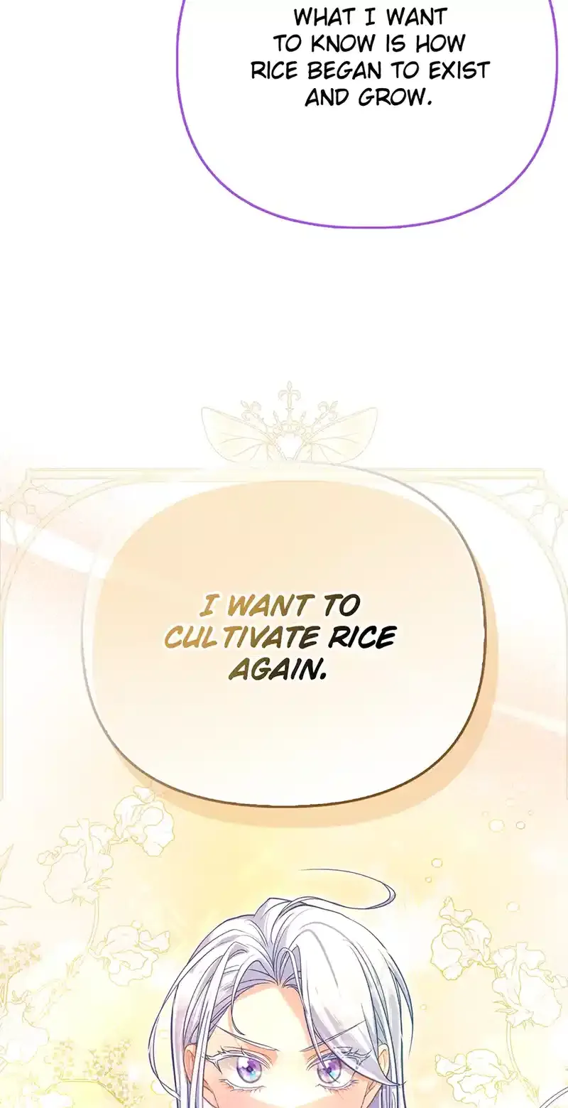 The Villainous Duke’s Special Rice Cultivation Method Chapter 57 page 50