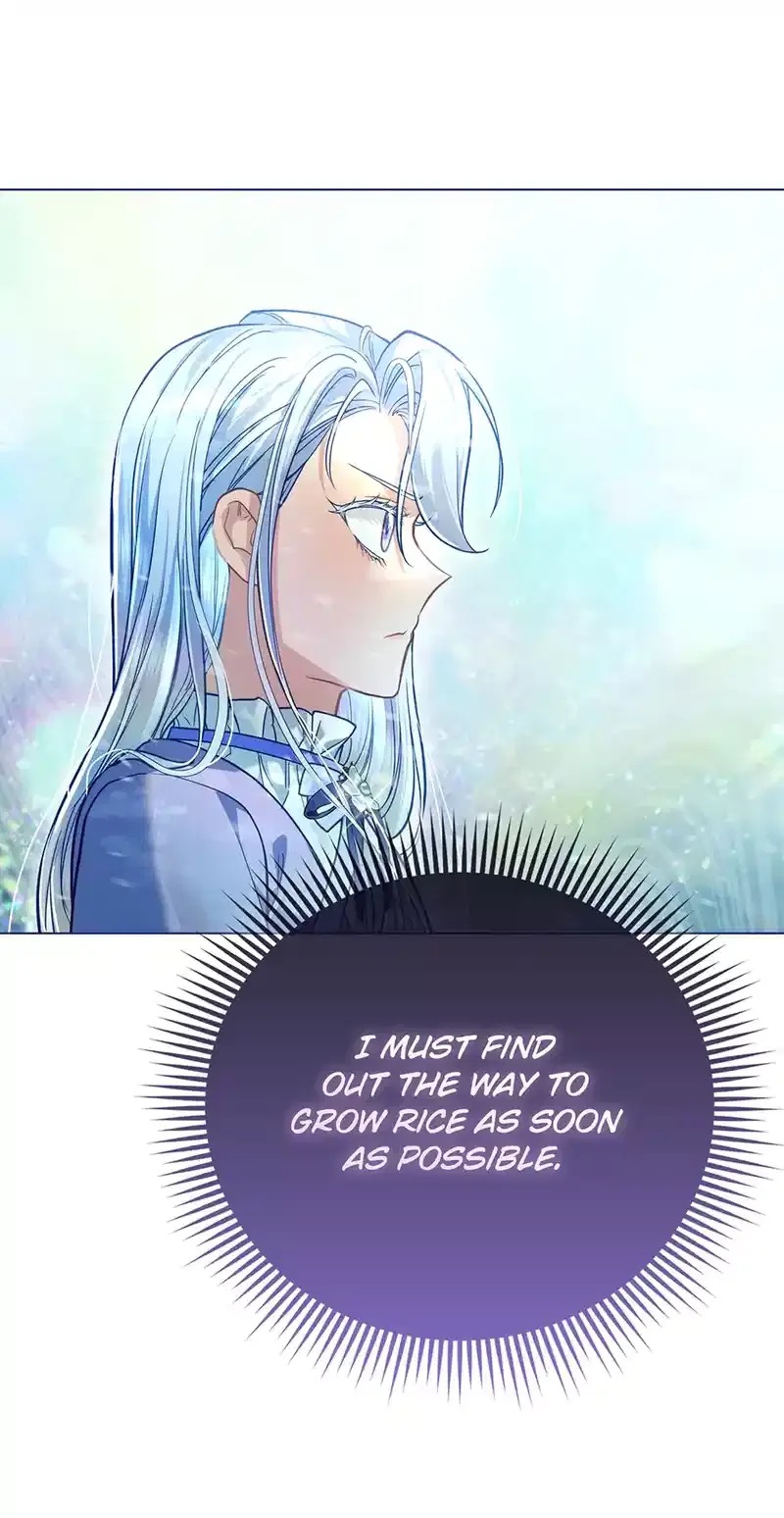 The Villainous Duke’s Special Rice Cultivation Method Chapter 57 page 48