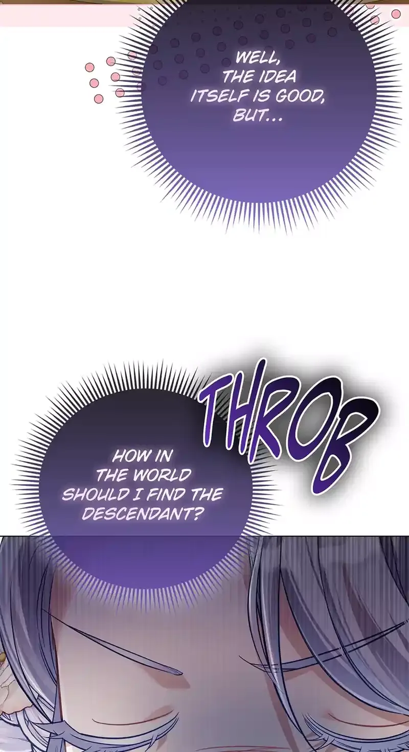 The Villainous Duke’s Special Rice Cultivation Method Chapter 58 page 17