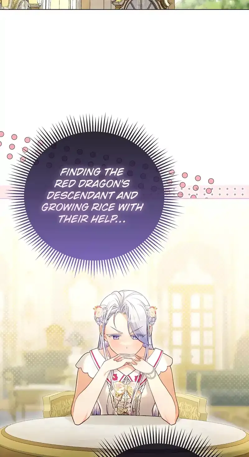The Villainous Duke’s Special Rice Cultivation Method Chapter 58 page 16