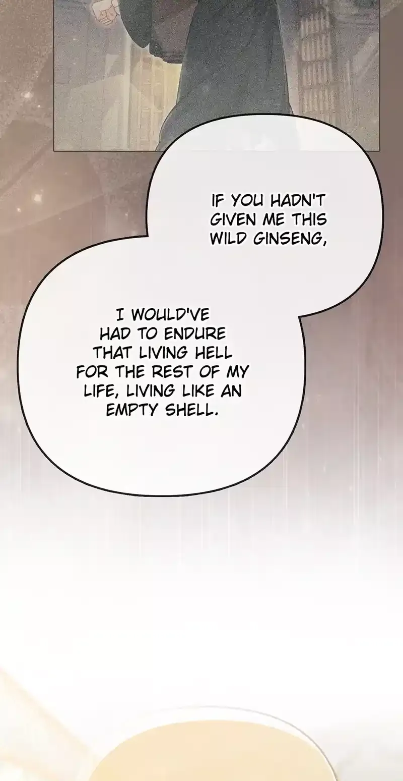 The Villainous Duke’s Special Rice Cultivation Method Chapter 58 page 71