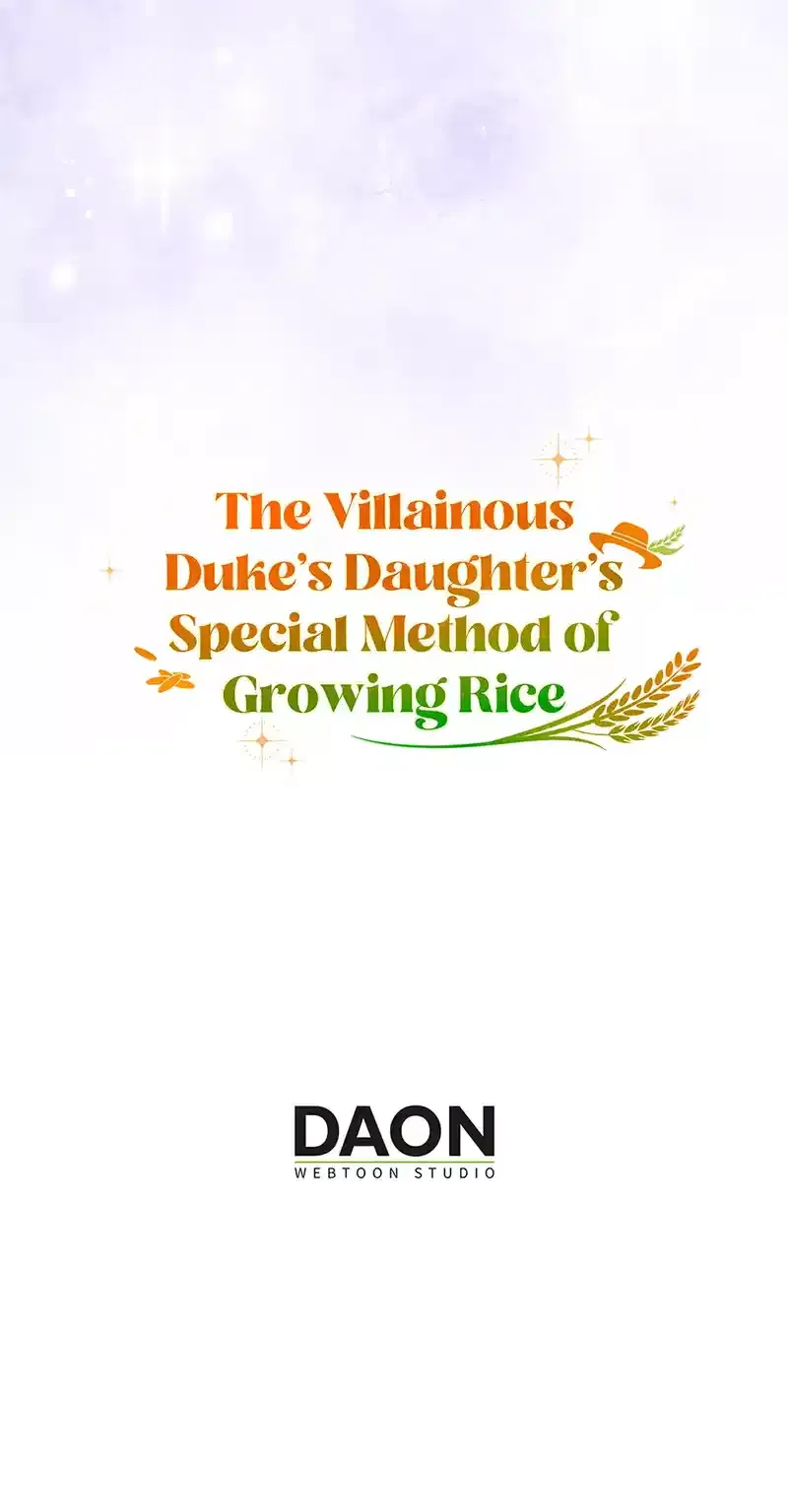 The Villainous Duke’s Special Rice Cultivation Method Chapter 58 page 82