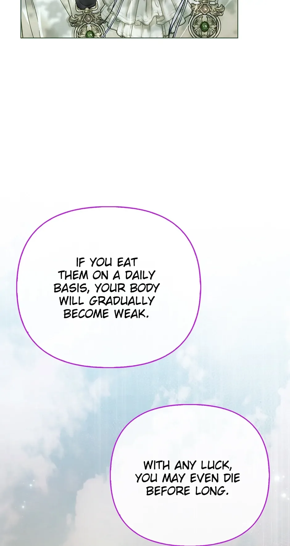 The Villainous Duke’s Special Rice Cultivation Method Chapter 41 page 75