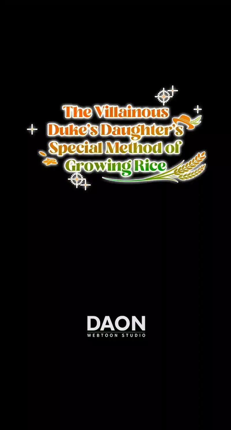 The Villainous Duke’s Special Rice Cultivation Method Chapter 55 page 77