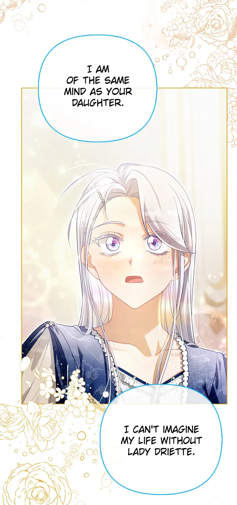 The Villainous Duke’s Special Rice Cultivation Method Chapter 66 page 25