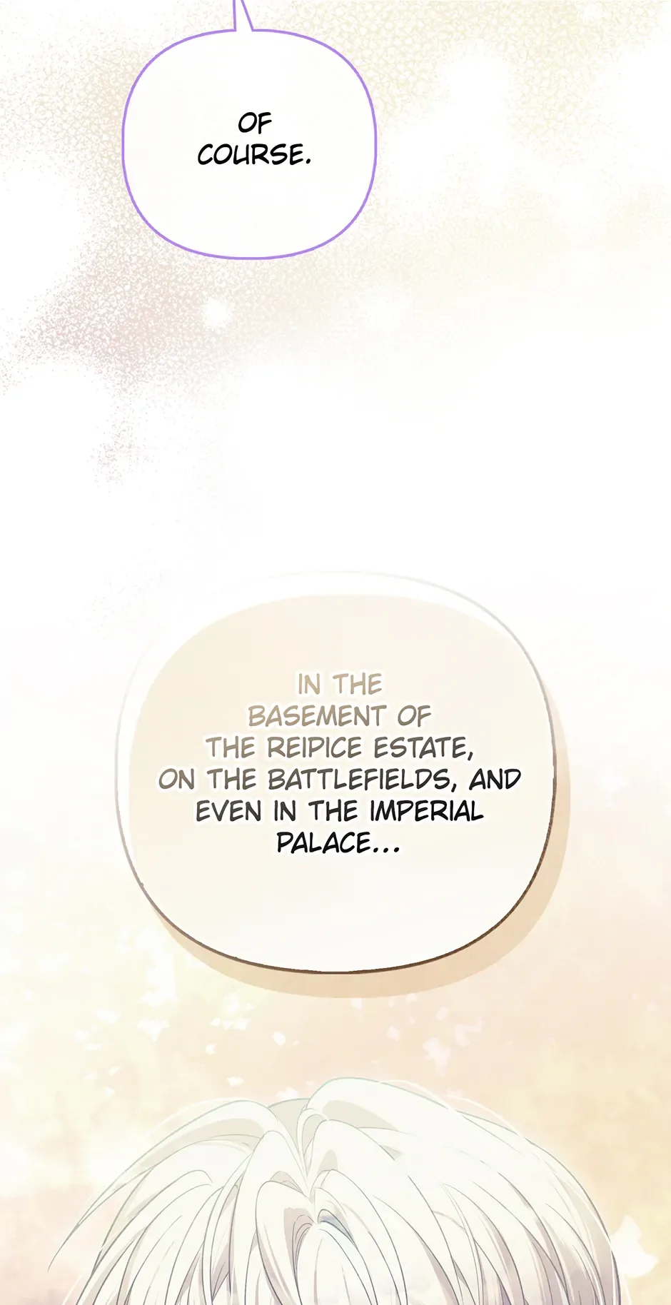The Villainous Duke’s Special Rice Cultivation Method Chapter 66 page 15