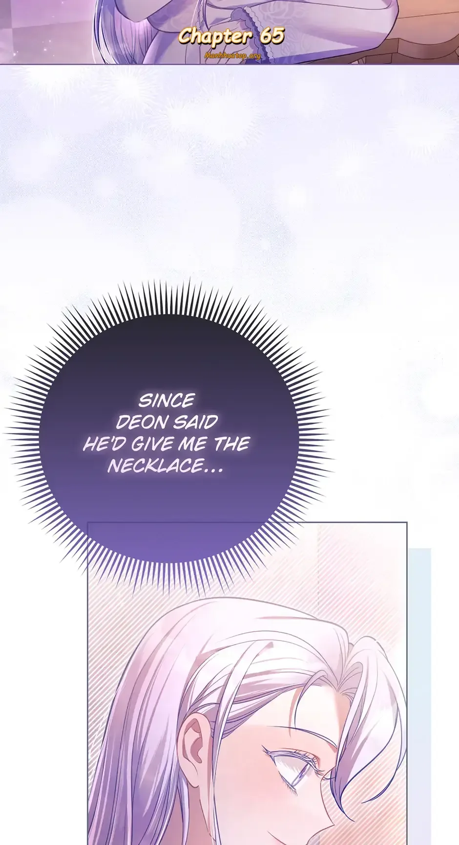 The Villainous Duke’s Special Rice Cultivation Method Chapter 65 page 4
