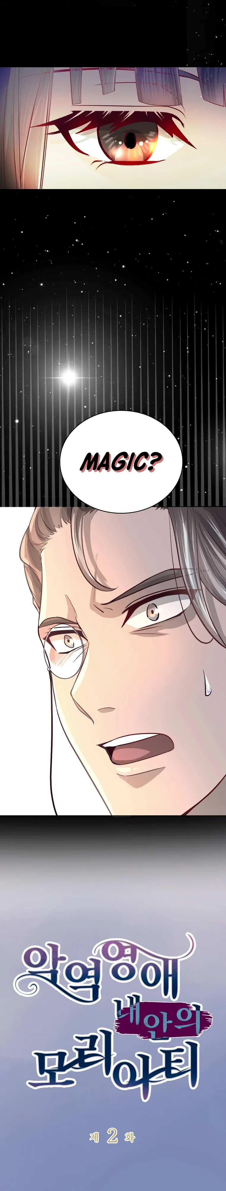 The Villainous Moriarty in Me Chapter 2 page 3