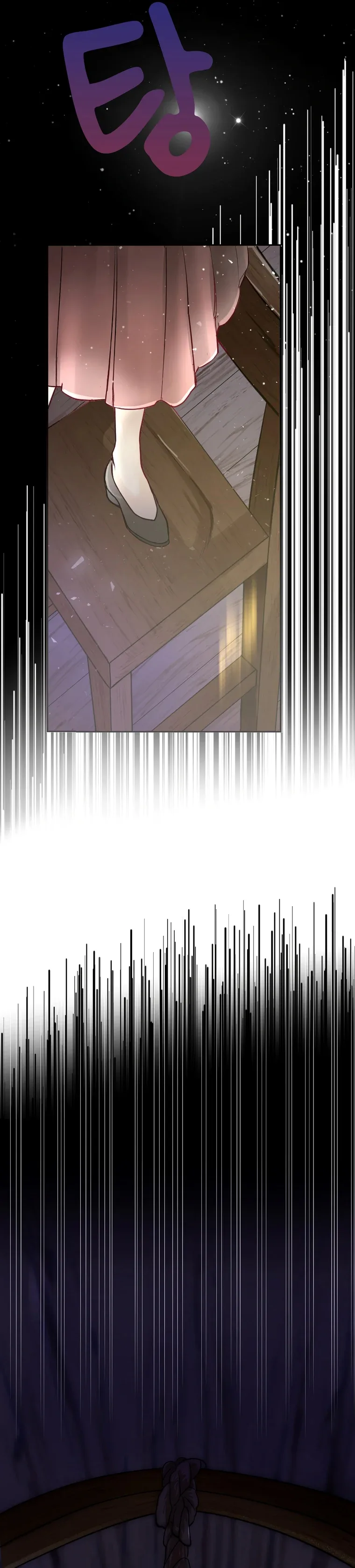 The Villainous Moriarty in Me Chapter 1 page 5