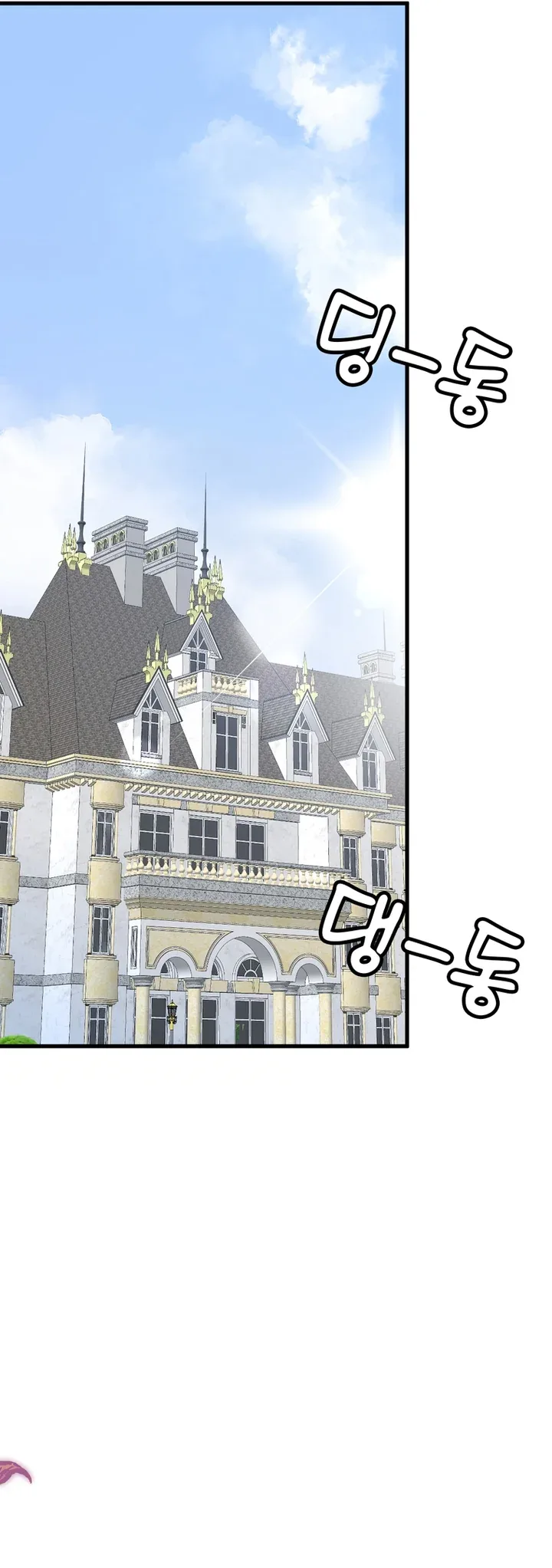 The Villainous Moriarty in Me Chapter 8 page 42