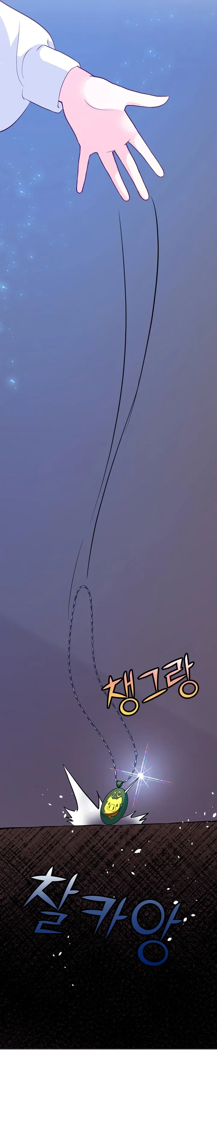 The Villainous Moriarty in Me Chapter 8 page 28