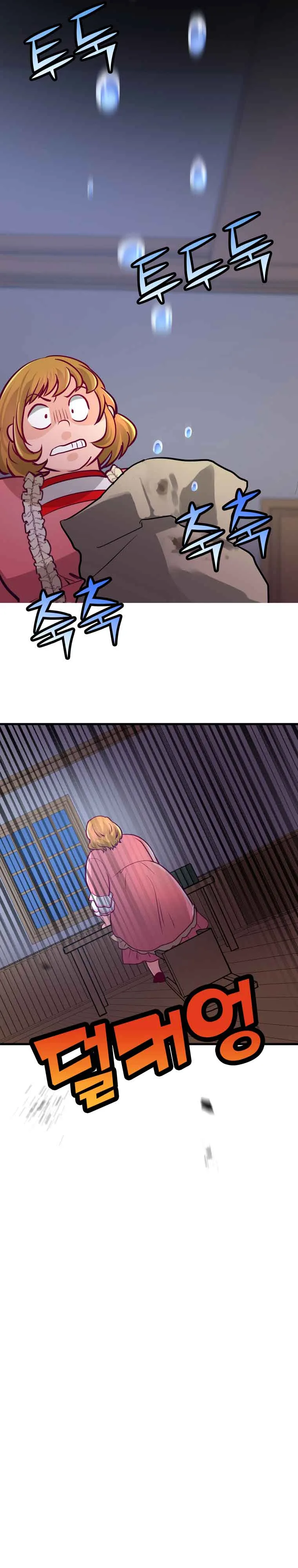 The Villainous Moriarty in Me Chapter 4 page 32