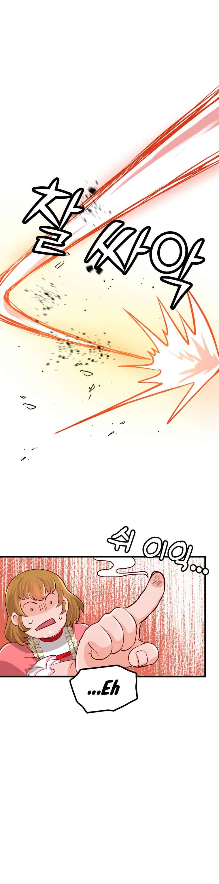 The Villainous Moriarty in Me Chapter 5 page 9