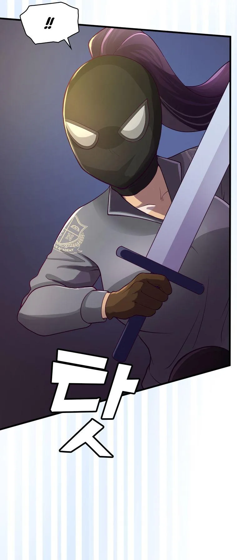 The Villainous Moriarty in Me Chapter 15 page 51