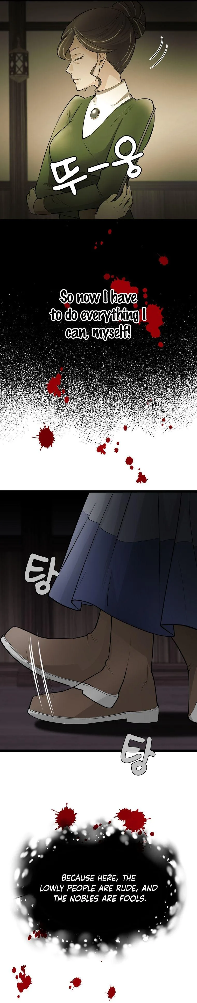 The Villainous Moriarty in Me Chapter 16 page 5